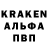 КЕТАМИН VHQ ecotraveler777