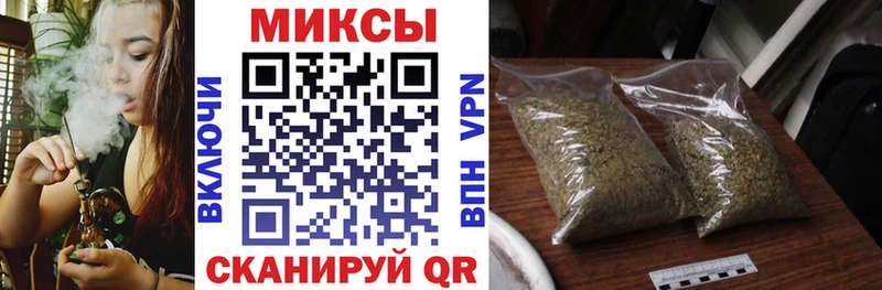 Купить закладки  Жуковка  БУТИРАТ BDO 33% 