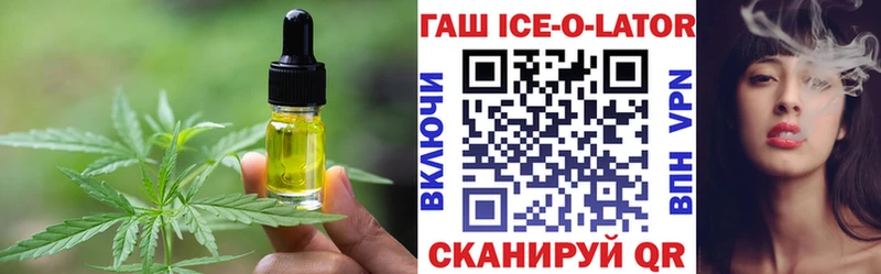 Купить  Жуковка  Canna-Cookies конопля 