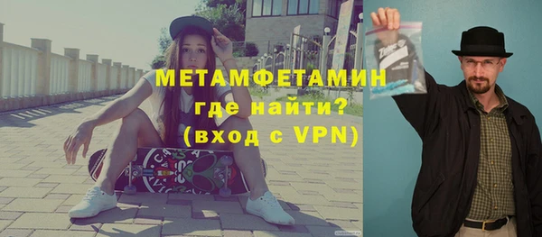 mdpv Лихославль