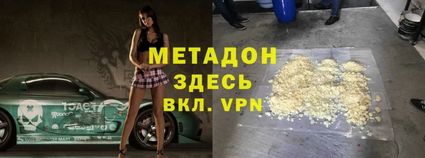 а пвп мука Лиски