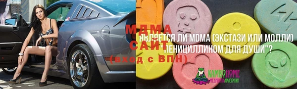а пвп мука Лиски