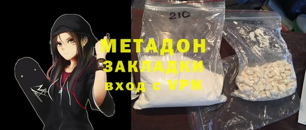 а пвп мука Лиски