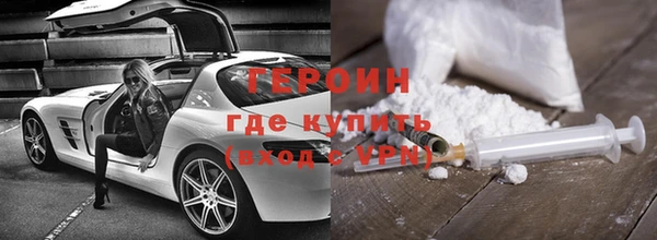кокаин Липки