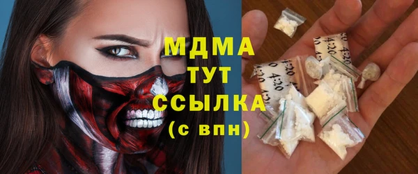 mdpv Лихославль