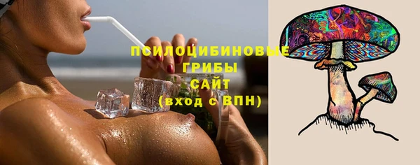 кокаин Липки