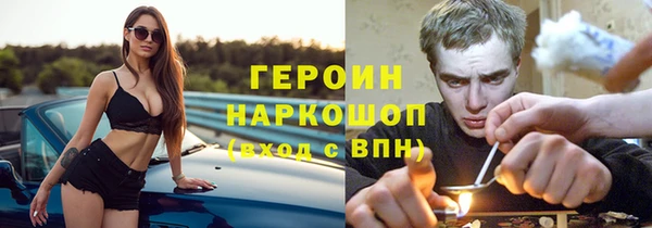mdpv Лихославль