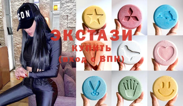 mdpv Лихославль