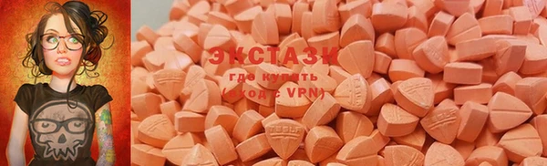 mdpv Лихославль