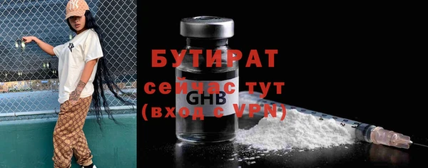 mdpv Лихославль