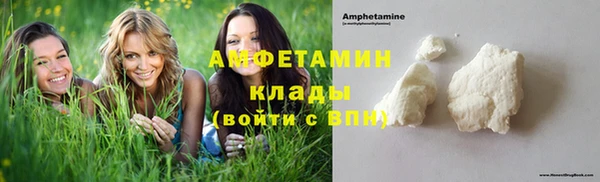 кокаин Липки