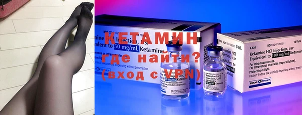 кокаин Липки