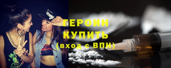 а пвп мука Лиски