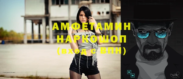 а пвп мука Лиски