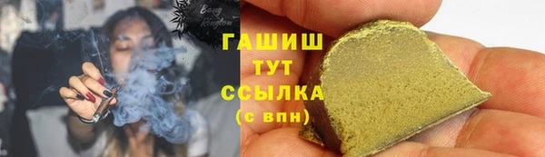 а пвп мука Лиски