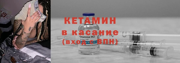 а пвп мука Лиски