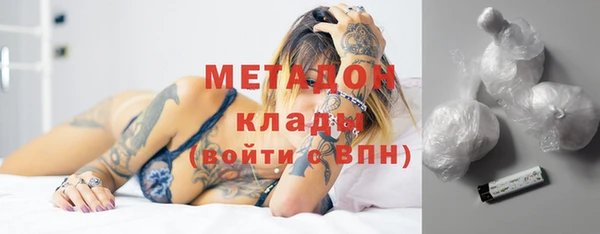 кокаин Липки