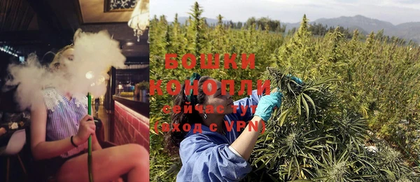 кокаин Липки