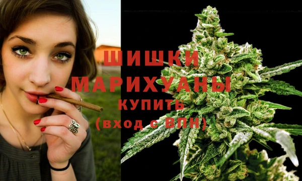 кокаин Липки