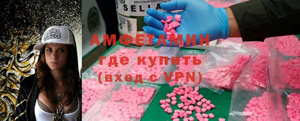 а пвп мука Лиски