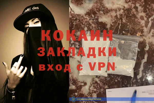 а пвп мука Лиски