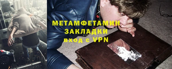 кокаин Липки