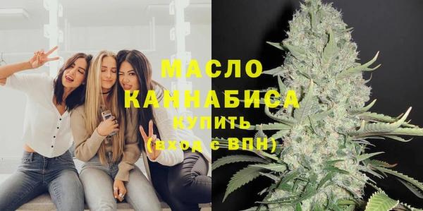 а пвп мука Лиски