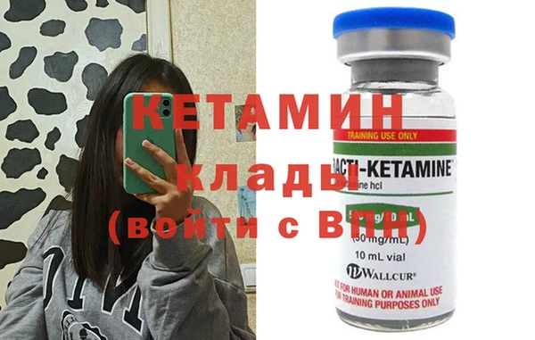 а пвп мука Лиски