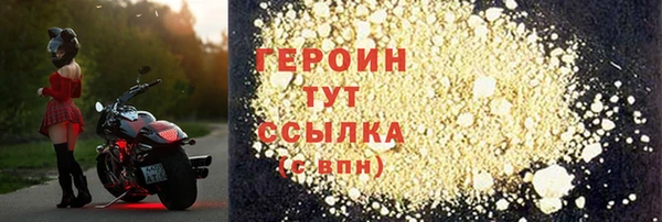 кокаин Липки
