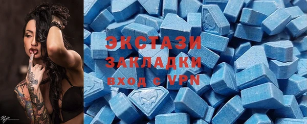 mdpv Лихославль