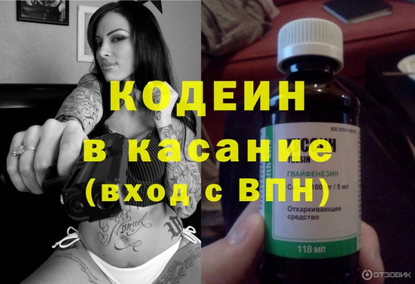 mdpv Лихославль