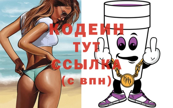 mdpv Лихославль