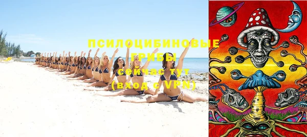 кокаин Липки