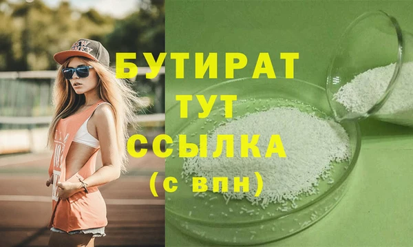 mdpv Лихославль