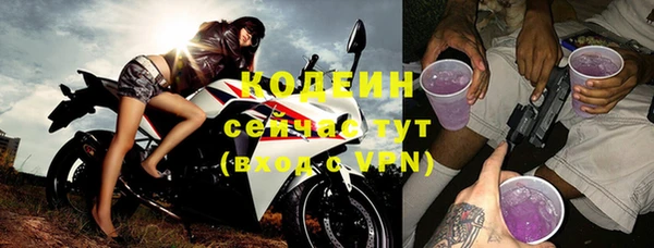 mdpv Лихославль