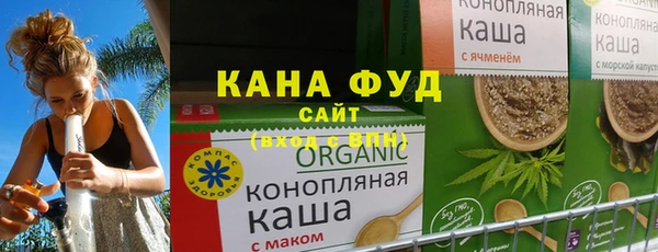 кокаин Липки