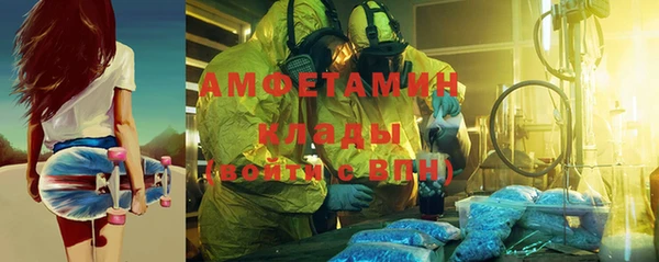 mdpv Лихославль