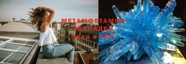 mdpv Лихославль