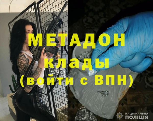 а пвп мука Лиски