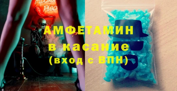 а пвп мука Лиски