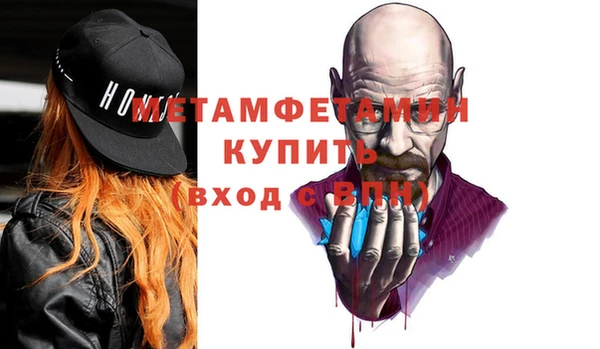 mdpv Лихославль
