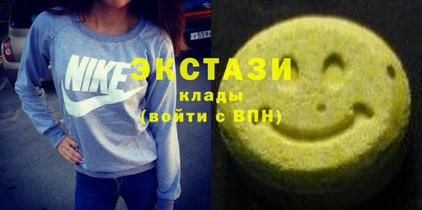 mdpv Лихославль