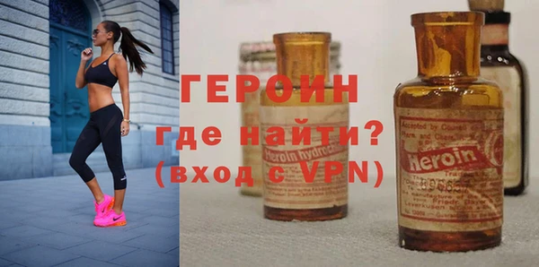 а пвп мука Лиски